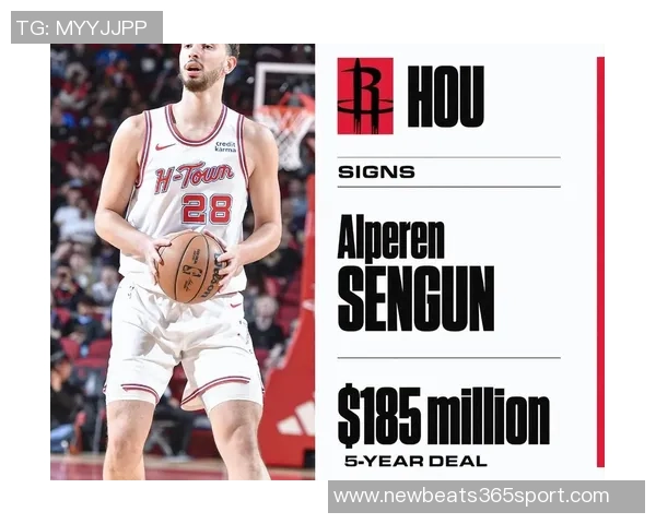 美记评KD与申京虽非顶级球员却是联盟最佳二人组之一