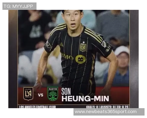 早报聚焦姐姐力挺C罗梅西2026年美职联首战对决孙兴慜