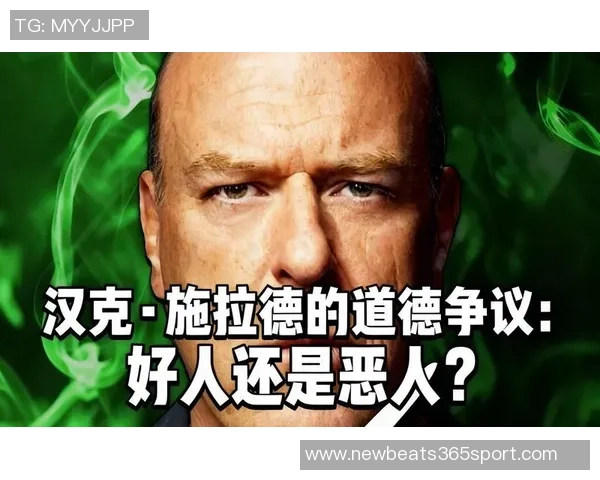 科尔称拉希德为好人巴克利调侃邻居也赞其人品优秀